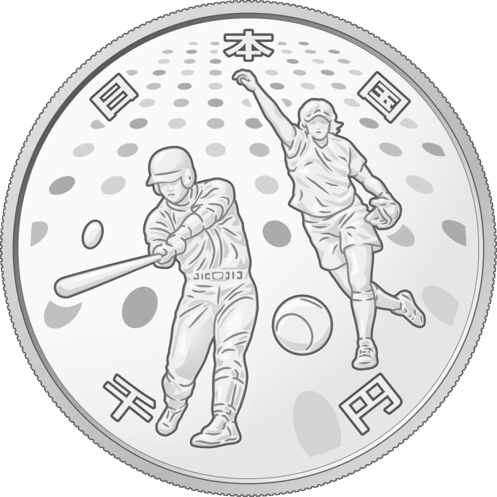 2020東京オリンピック第2次野球・ソフトボール