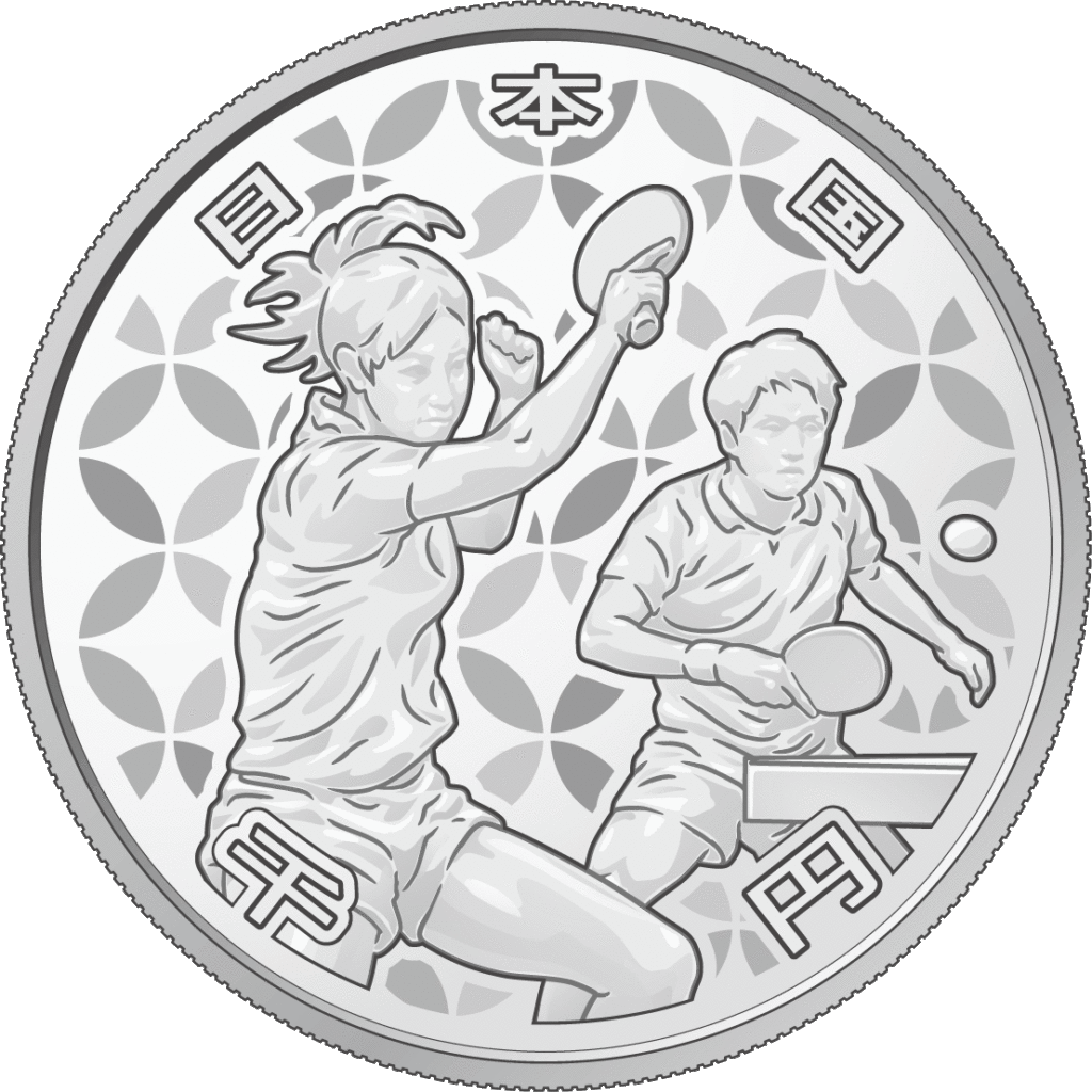 2020東京オリンピック第3次卓球