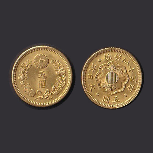 新5円金貨