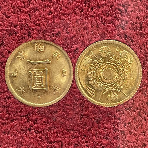 財務旧１円金貨