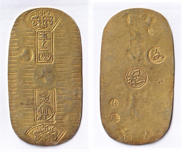 文政小判金